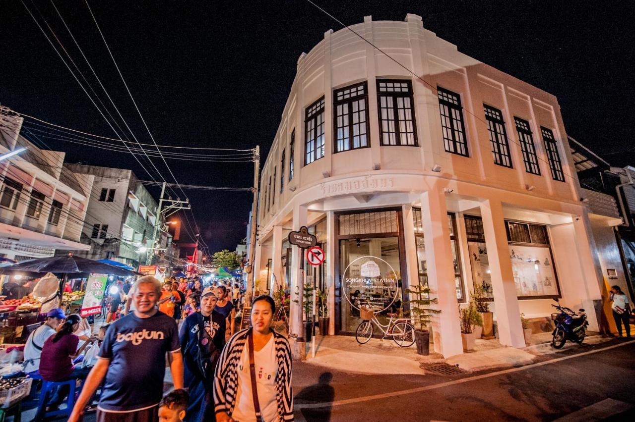 สงขลาแต่แรก แอนทีค โฮเท็ล Songkhla Tae Raek Antique Hotel Exterior photo